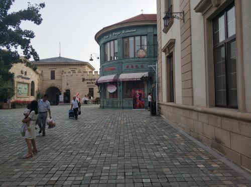 Chateau Changyu Afip Global Pequim Exterior foto